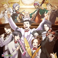 Gyakuten Saiban Meets Again -Orchestra&Jazz-