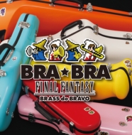 /Brabra Final Fantasy / Brass De Bravo