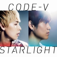 CODE-V/Starlight (B)(Ltd)