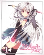 Absolute Duo Vol.1