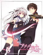 Absolute Duo Vol.6