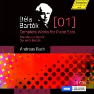 バルトーク (1881-1945)/Complete Works For Piano Solo Vol.1： Andreas Bach