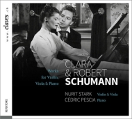 シューマン：ヴァイオリン・ソナタ第２番、おとぎの絵本、クララ・シューマン：３つのロマンス　スターク、ペシャ