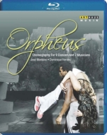 Х쥨/Orpheus-choreography For 9 Dancers  7 Musicians