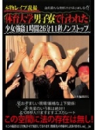 �{�����C�v���B �̈��w�j�q���ōs��ꂽ�������� 1����2