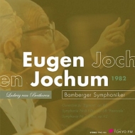 Symphonies Nos.6, 7, Egmont Overture : Jochum / Bamberg Symphony Orchestra (1982 Tokyo)(2CD)