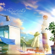 Re:set -The Best of Ryo-kun-yʏՁz