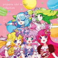 Pripara Idol Song Collection