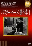 �o�X�^�[ �L�[�g������W 1