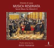 ラッスス、オルランドゥス（1532-1594）/Musica Reservata-secret Music For Albrecht 5： Wieninger / Profeti Della Quin
