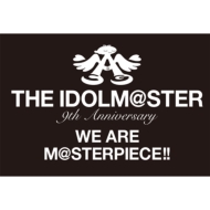 THE IDOLM@STER 9th ANNIVERSARY WE ARE M@STERPIECE!! Blu-ray "PERFECT BOX!"
