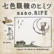 nano. RIPE/Υҥߥ (+dvd)(Ltd)