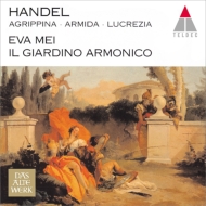 إǥ1685-1759/Italian Cantatas E. mei(S) Antonini / Il Giardino Armonico