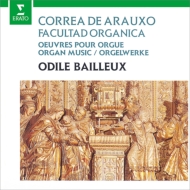 쥢ǡ饦ۡե󥷥1584-1654/Facultad Organica Bailleux(Org)