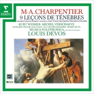 ѥƥޥ륫ȥ̡1643-1704/Lecons De Tenebres Devos / Musica Polyphinica Widmer Verschaeve
