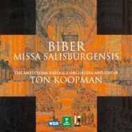 ӡС1644-1704/Missa Salisburgensis Koopman / Amsterdam Baroque O  Cho