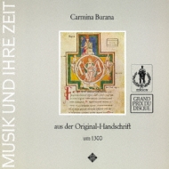 Medieval Classical/Carmina Burana Binkley / Studio Der Fruhen Musik