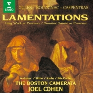 ųڥ˥Х/Lamentations-holy Week In Provence J. cohen / Boston Camerata