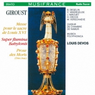롼ȡ1738-1799/Messe Pour Le Sacre De Louis 16 Devos / Musica Polyphonica
