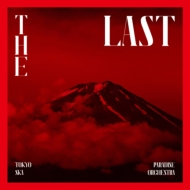 The Last [Limited Edition, 4CD+3DVD]