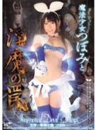 ���@�����ڂ݂ƈ������