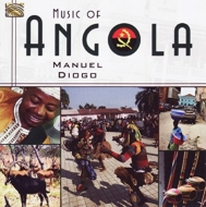 Manuel Diogo/Music Of Angola