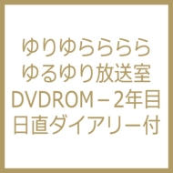  DVDROM|2N _CA[t