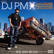 Cd dvd セット　ウェッサイ　DJ PMX Cd dvd セット ウェッサイ DJ PMX