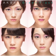 AKB48/Green Flash (H)(+dvd)