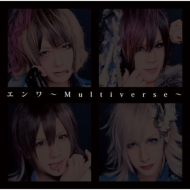 G`Multiverse`(+DVD)yA-TYPEz