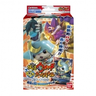 �J�[�h�_�X �D���E�H�b�` �Ƃ���J�[�h�o�g�� �X�^�[�g�Z�b�g�ŋ��̎�!�u�V�j�����f�b�L �Yyws