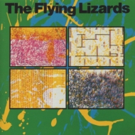 The Flying Lizerds