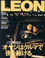 Leon (I)2015N 3