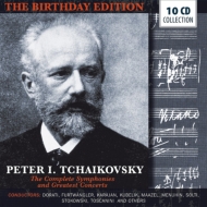 The Birthday Edition: Cliburn Cherkassky Stern Furtwangler / Karajan / Mravinsky / Dorati / etc (10CD)