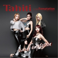 Tahiti (Korea)/2nd Mini Album Fall Into Temptation