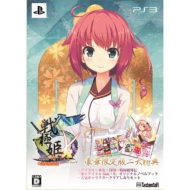 ��ɕP5 ��Вf�e���̌n�� ���،����