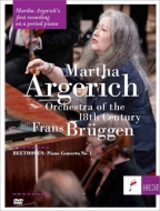 Piano Concerto No.1 : Argerich(Fp)Bruggen / 18th Century Orchestra +Documentary : The Breath of the Orchestra
