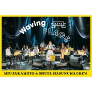 Live `waving Flags`