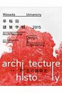 Books2/ķ۳ 2015
