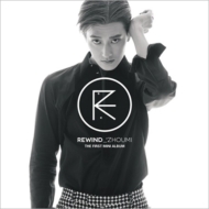 1st Mini Album: Rewind 【香港版】