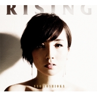 Nao Yoshioka/Rising