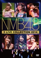 5 LIVE COLLECTION 2014