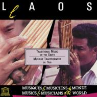 Various/Laos： Traditional Music Of The South