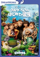 The Croods