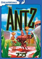Antz