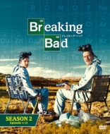 Breaking Bad Season 2 Box