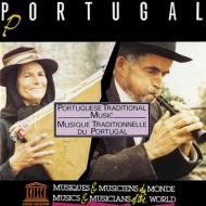 Various/Portugal： Portuguese Traditional Music