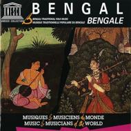 Various/Bengal-bengali Traditional Folk Music