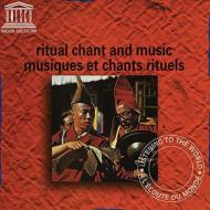 Ritual Chant & Music
