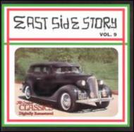 Various/East Side Story Vol.9